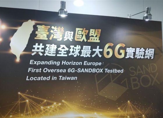 taiwan-boosts-6g-drive-with-chip-innovation,-global-partnerships