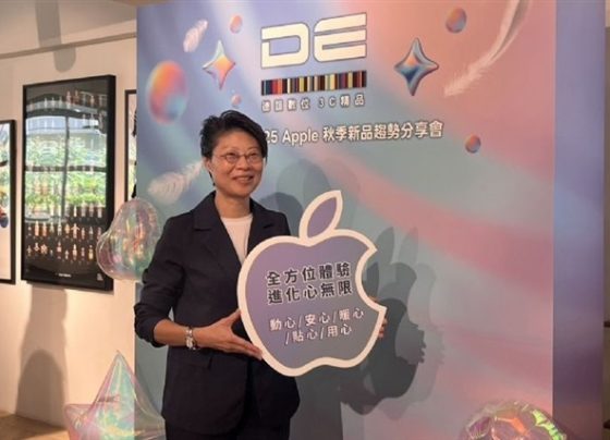 far-eastone’s-dealer-reports-higher-iphone-17-upgrade-intent