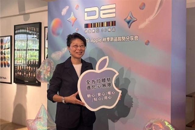 Far EasTone’s dealer reports higher iPhone 17 upgrade intent