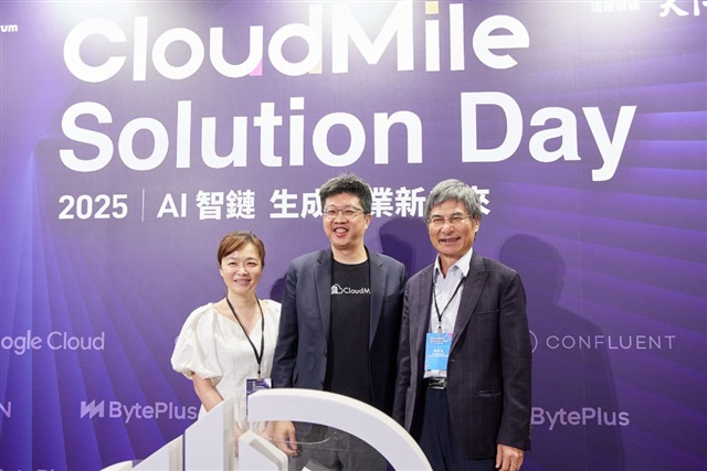 AI foundry model could reshape global tech manufacturing