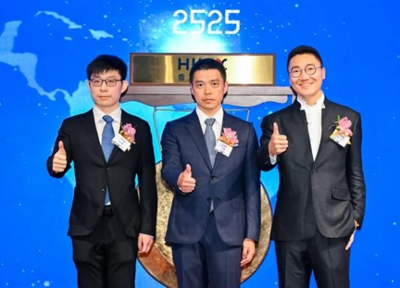 hesai’s-hk-debut-values-lidar-pioneer-at-us$4.6-billion,-ceo-tempers-autonomy-hype