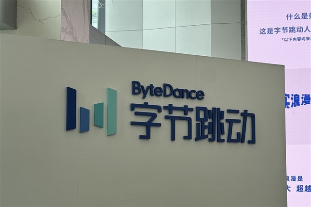 Exclusive: ByteDance readies new AI glasses prototypes and waiting for Apple to heat up trend