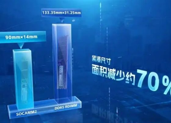 china-based-longsys-jumps-on-socamm2-as-nvidia-skips-first-gen-spec