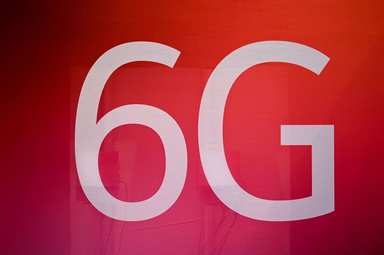 Verizon forms 6G Innovation Forum with major industry partners, including Samsung