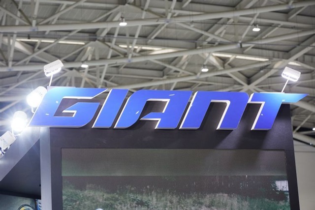 US blocks Taiwan-made Giant bicycles over forced labor concerns