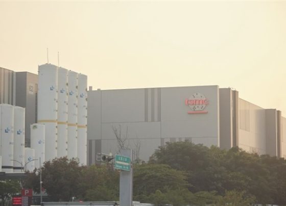 southern-taiwan-science-park-rides-ai-wave-to-surpass-nt$1-trillion-revenue-in-1h25