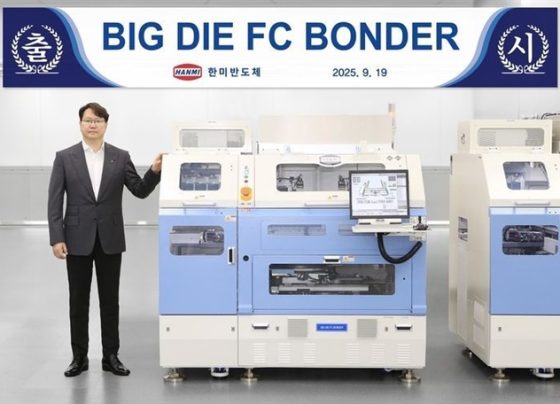 hanmi-semiconductor-expands-into-advanced-chip-packaging-for-ai-era
