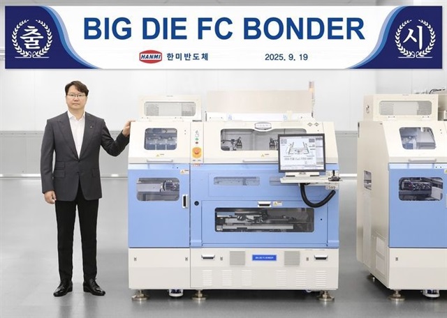 Hanmi Semiconductor expands into advanced chip packaging for AI era