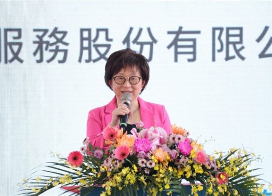 wiwynn-breaks-ground-on-new-headquarters-in-taipei-with-2029-completion-target