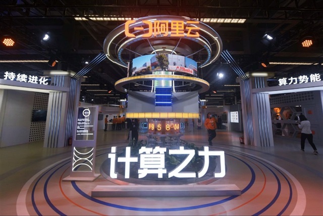 From scenic city to China’s AI Silicon Valley: the driving forces behind Hangzhou’s transformation