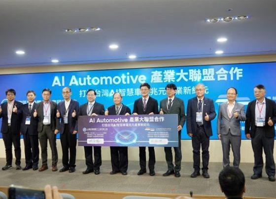 ai-automotive-industry-alliance-debuts-in-taiwan,-targeting-autonomous-logistics-as-first-step-in-next-gen-mobility-integration