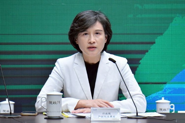 Taiwan pushes back on US ’50-50 chip split’ demand