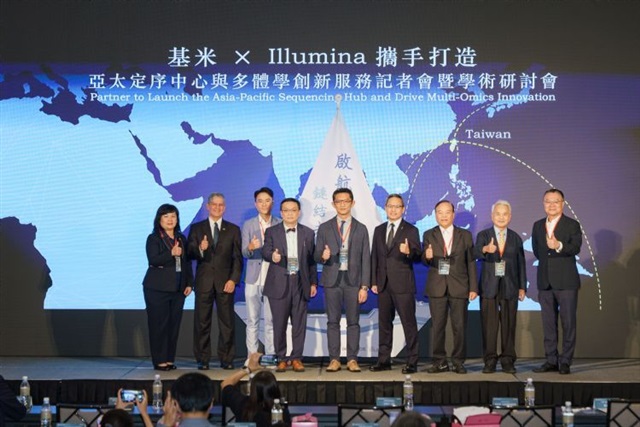 Genomics, Illumina team up to capture Asia-Pacific whole genome sequencing market