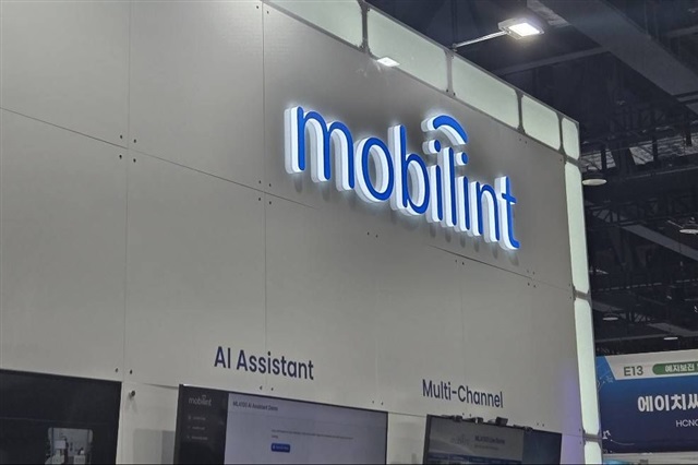 South Korea’s Mobilint expands edge AI reach through Taiwan, US partnerships
