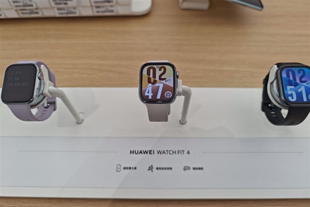 Huawei overtakes Apple, topping global smartwatch market