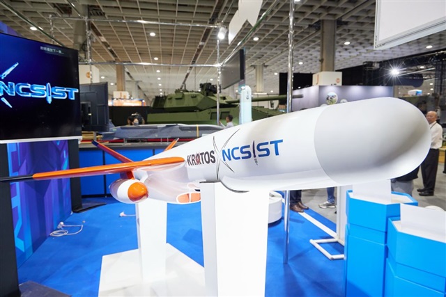 Taiwan-US attack drones partnership eyes mass production by 2026
