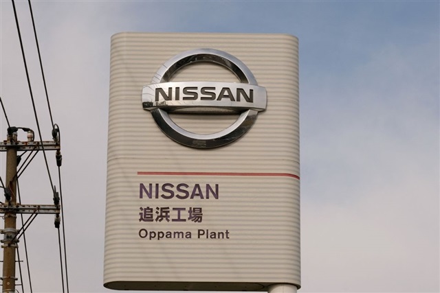 Foxconn walks away from Nissan factory deal amid stalled talks