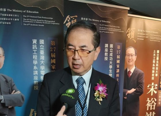 nstc-gathers-global-experts-to-explore-future-of-humanoid-robots