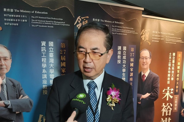 NSTC gathers global experts to explore future of humanoid robots