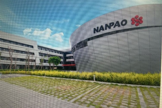 Nan Pao eyes high growth in semiconductor and optical adhesives, targets record 2025 revenue