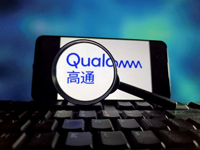 Beijing targets Qualcomm and TechInsights in widening tech crackdown