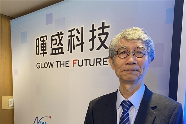 Nemstek targets semiconductor market growth with listing planned for November