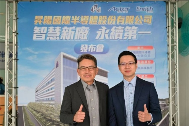 Phoenix Silicon International expands wafer production capacity with new FAB3B facility
