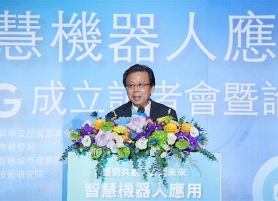 taiwan-launches-smart-robotics-sig,-backed-by-asustek,-industry-leaders