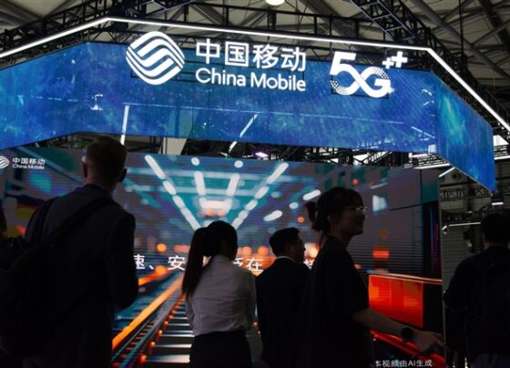 china-mobile-to-fully-adopt-domestic-ai-chips-by-2028