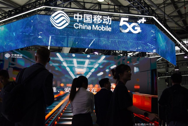 China Mobile to fully adopt domestic AI chips by 2028