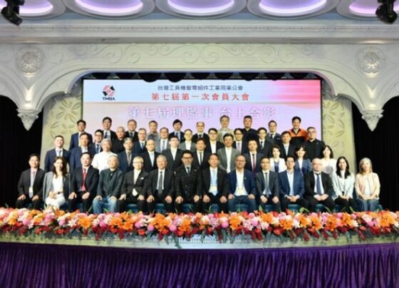 taiwan-machine-tool-industry-sees-mixed-2026-outlook,-cites-exchange-rate-disadvantage