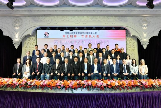 Taiwan machine tool industry sees mixed 2026 outlook, cites exchange rate disadvantage