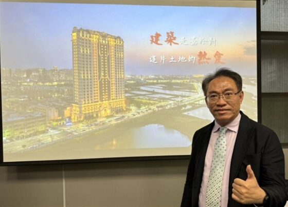 this-taiwan-company-bets-on-acquisitions-to-chase-asia&rsquo;s-health-e-commerce-crown