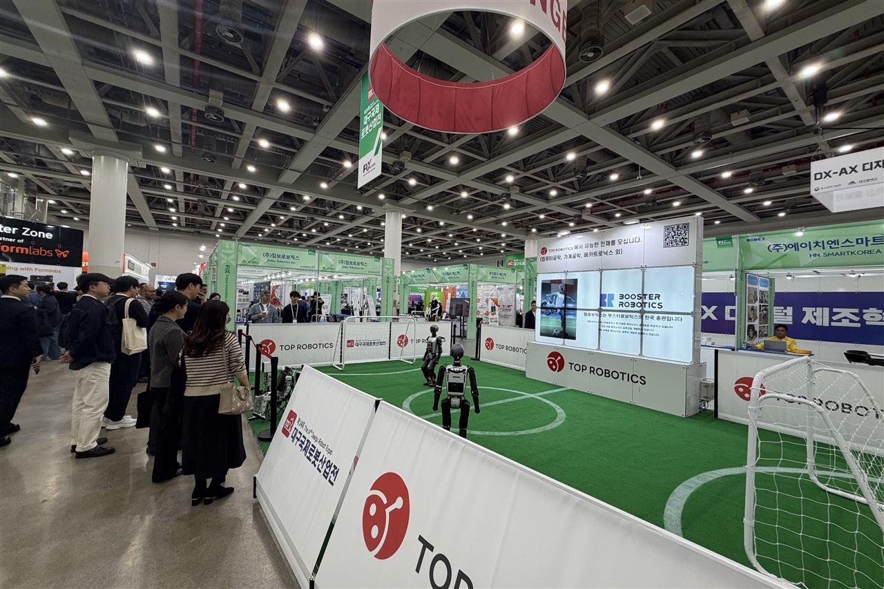 ‘Korea’s CES’ kicks off with flying cars and humanoid robots in the spotlight