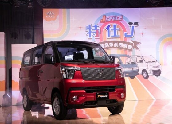 exclusive:-taiwan-automakers-revive-exports-with-overseas-production-push