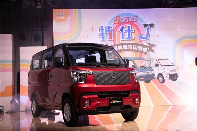 Exclusive: Taiwan automakers revive exports with overseas production push