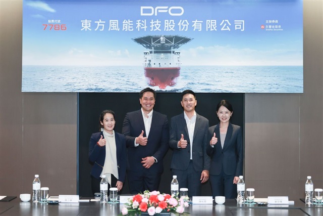 Dong Fang Offshore expands fleet to tap AI-driven undersea cable boom, set for mainboard listing
