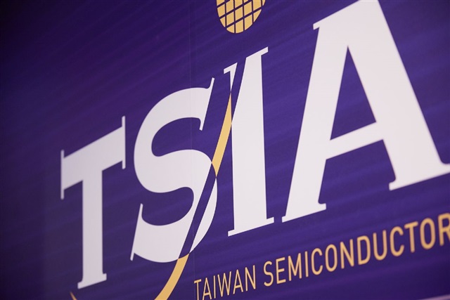TSMC’s Hou confident rare earth reserves stable in short term, moves to reduce reliance on China
