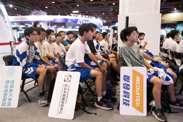 Taiwan’s chip and AI boom drains talent from academia; NSTC explores possible solutions