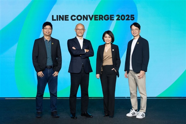 LINE Taiwan reveals AI agent plans for 2026