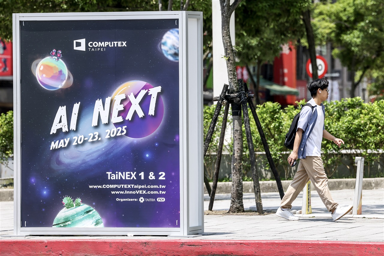 Taiwan’s secret: A century of elite talent driving chips, electronics, and healthcare