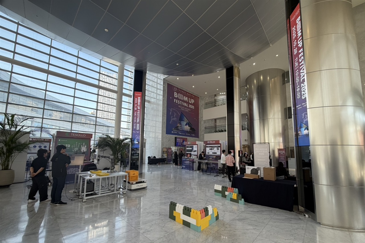 South Korea’s Incheon turns city infrastructure into startup testbed, hosts festival to highlight unicorn pipeline