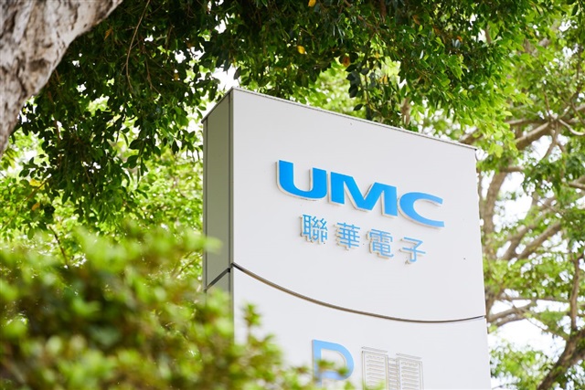 UMC reports Q3 gains as specialty and 22nm platforms boost growth