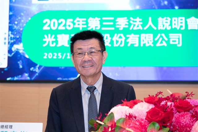 Lite-On AI revenue exceeds expectations, expected to reach 40% in 2026