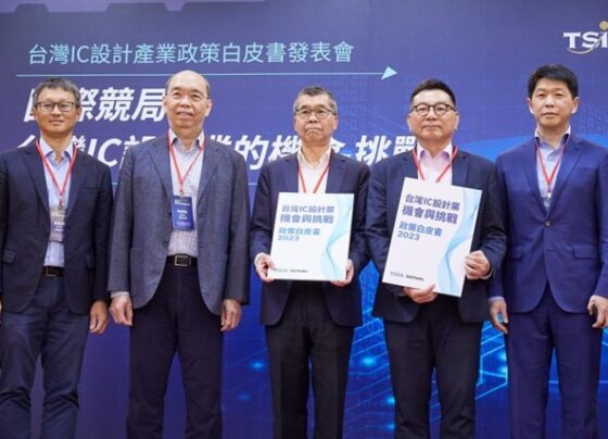 taiwan-approves-funding-for-local-ic-design-houses-to-advance-ai-and-chip-innovation