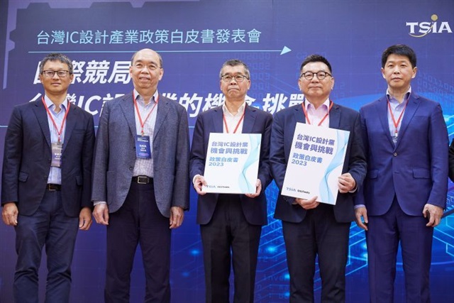 Taiwan approves funding for local IC design houses to advance AI and chip innovation