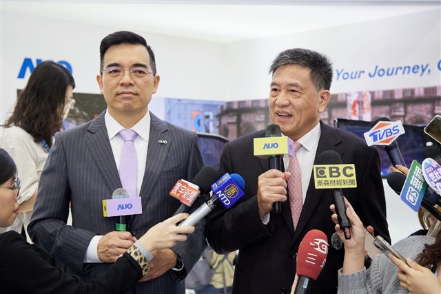 AUO adopts conservative 4Q25 outlook but optimistic for 2026