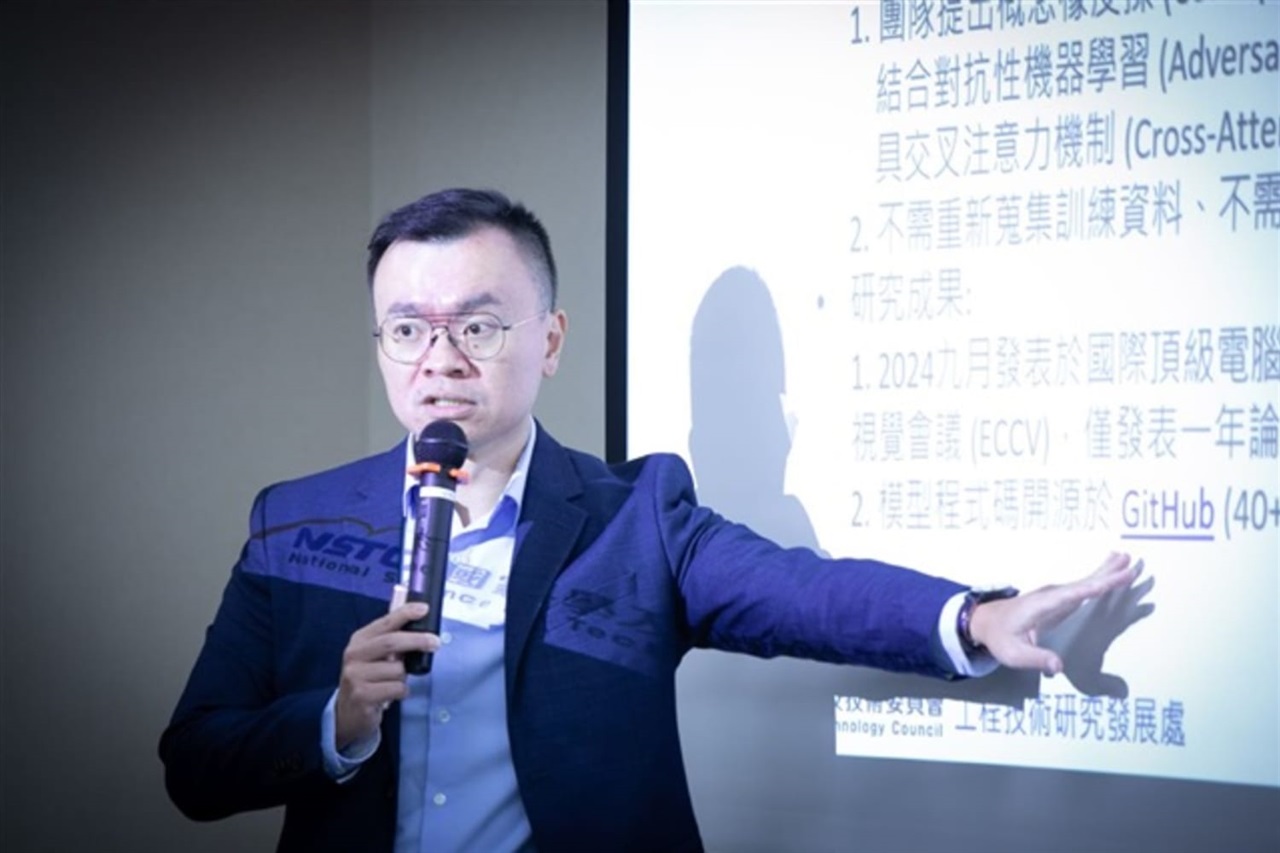 Taiwan researchers develop tool to block harmful GenAI content