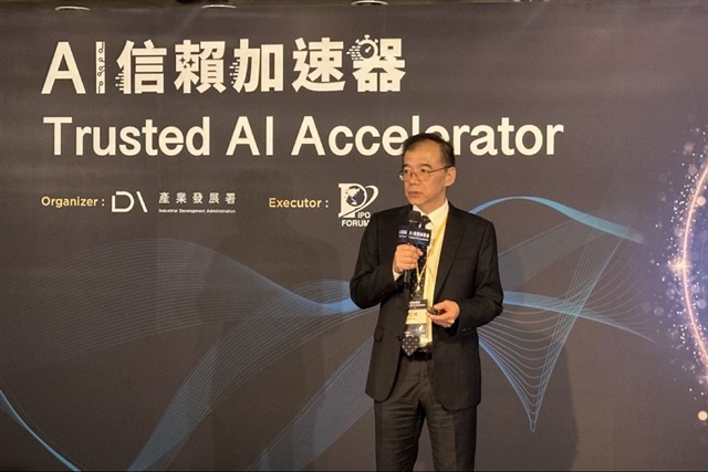 Dell Taiwan sees 2025 as AI&rsquo;s long-awaited turning point after years of mixed results
