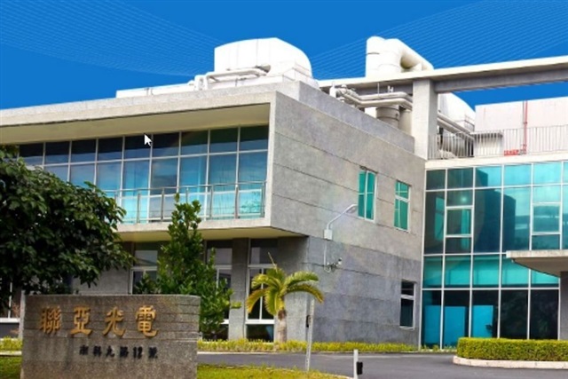 LandMark eyes strong SiPh growth with rising long-term orders